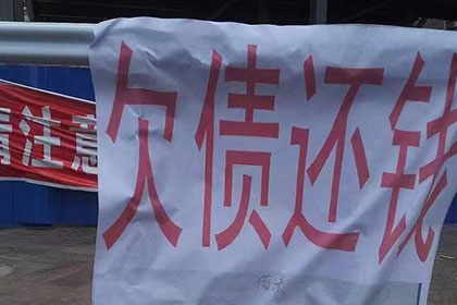 起诉他人所需债务金额标准